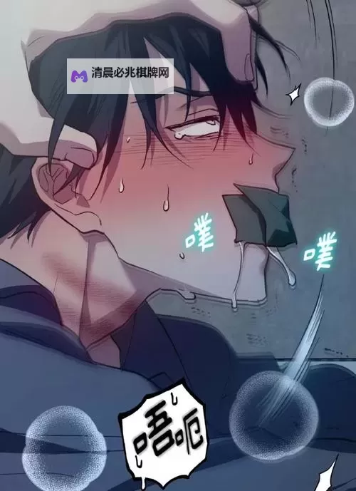 探索无限精彩:2024年最新hentai漫画推荐指南图1