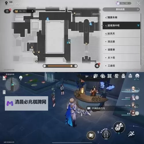 《崩坏星穹铁道》机巧鸟位置一览图1