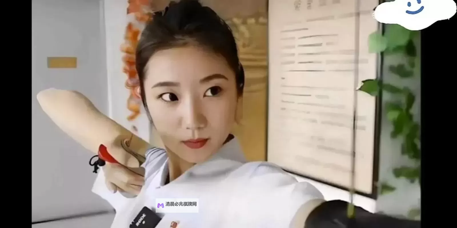 张津瑜视频在UC浏览器什么选项里能看到?详细操作指南图1