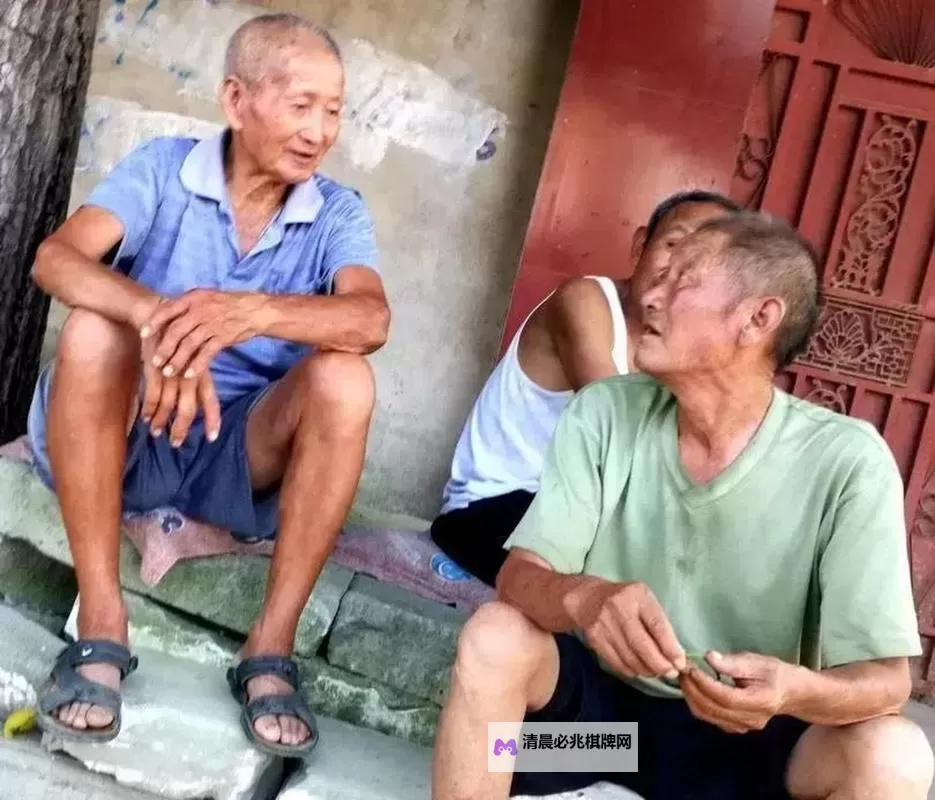 关于“gaysex中国老头”的社会现象与观点解析图1