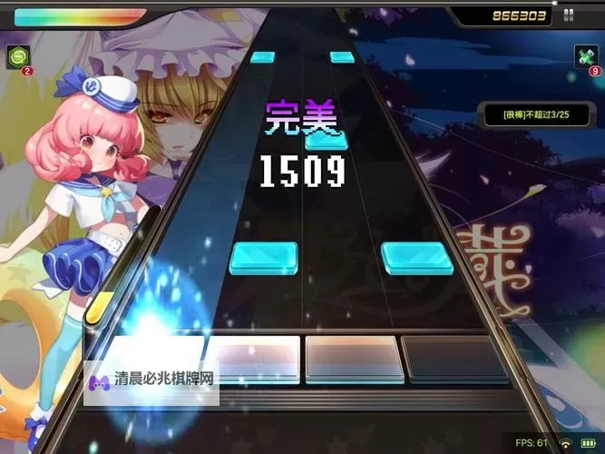 幻灵师电脑版下载 电脑玩幻灵师模拟器推荐图1