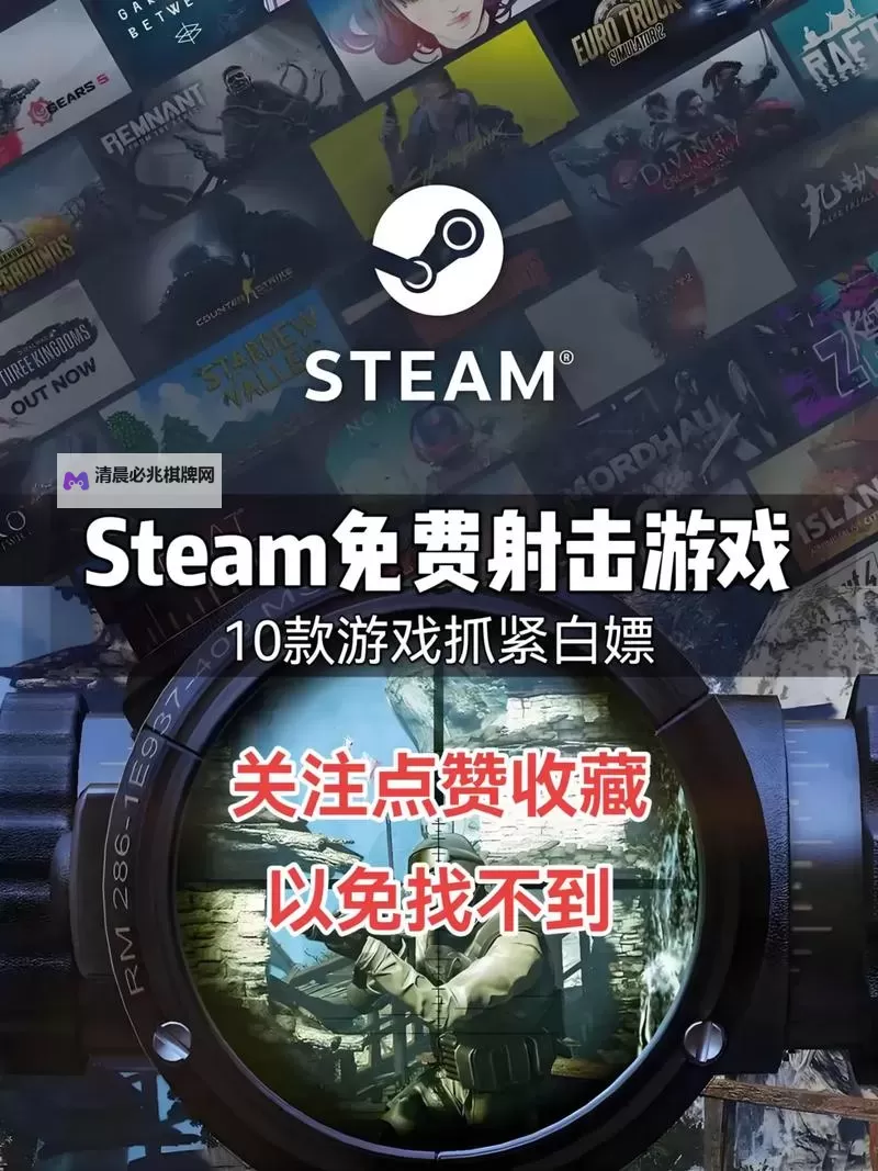 steam rogue游戏盘点 steam rogue游戏有哪些图1