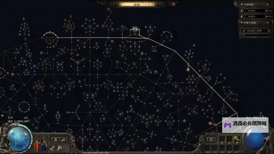 《流放之路2》全职业通用藤蔓箭矢秒杀构筑图1