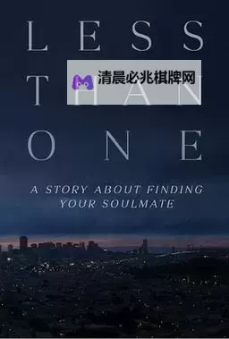 破解之路:中文字幕破除无线码全攻略图1