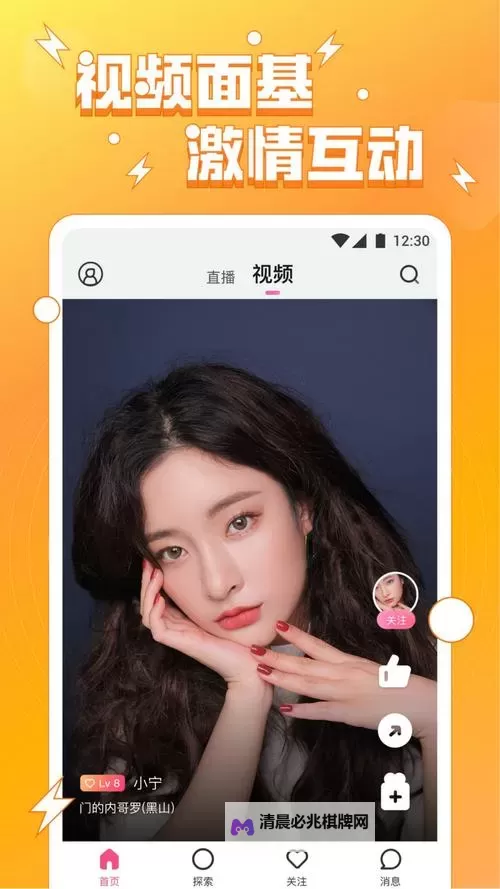 小妲己直播现在更名是什么?最新消息揭秘图1