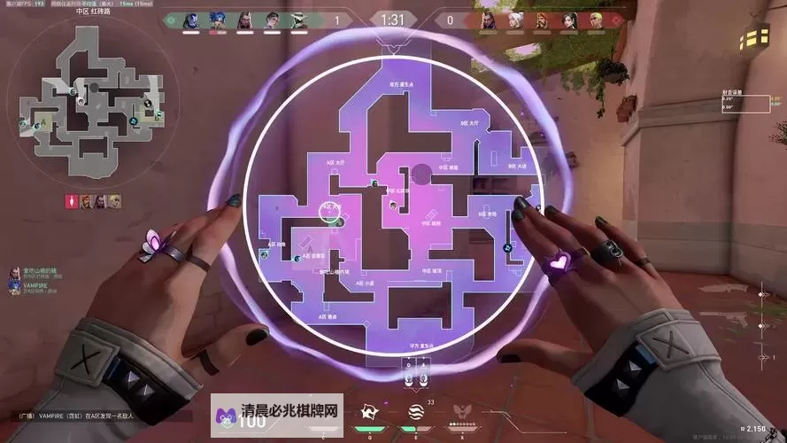 暮光起源电脑版 电脑玩暮光起源模拟器下载、安装攻略教程图1