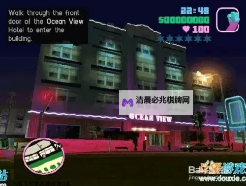 揭示谜底:破解罪恶都市下水密码的秘密方程图1