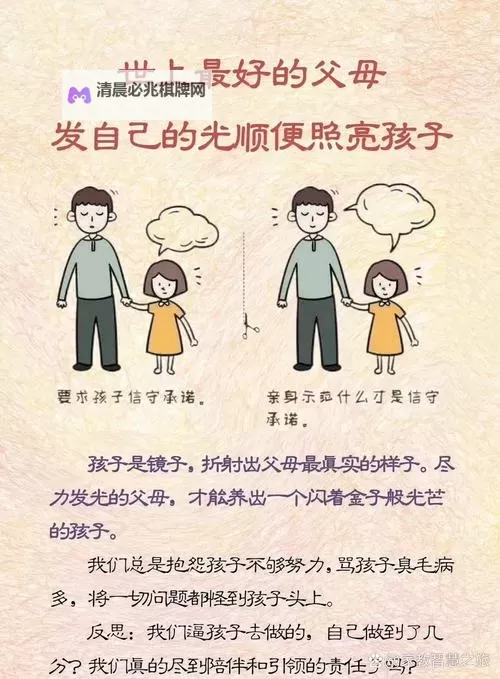 怎么知道有没有顶到最里面,这些方法帮你轻松判断图2