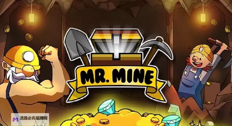 一起来挖宝双开挂机软件盘点 2021最新免费一起来挖宝双开挂机神器推荐图1