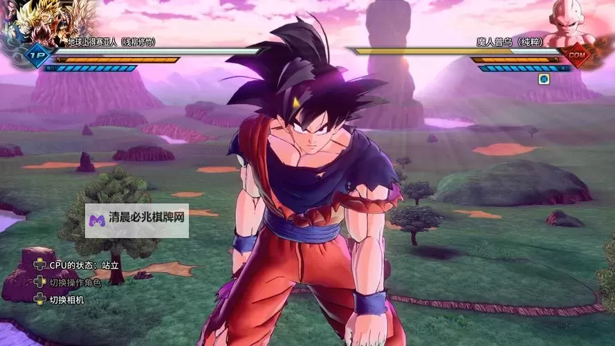 《龙珠超宇宙2》超级赛亚人获得方法 超级赛亚人怎么获得图1