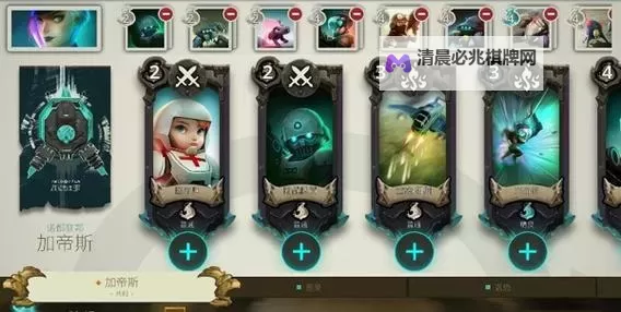 伊甸之战双开软件推荐 全程免费福利来袭图1