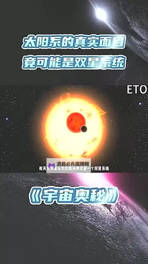 宇宙世界如何双开 2021最新双开神器来袭图1