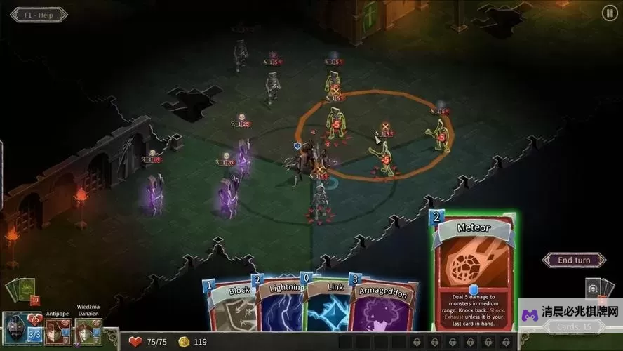 rogue卡牌游戏推荐 rogue卡牌游戏有哪些图1