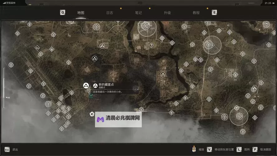 《潜行者2切尔诺贝利之心》向导的东西储藏点位置分享 向导的东西储藏点在哪图1