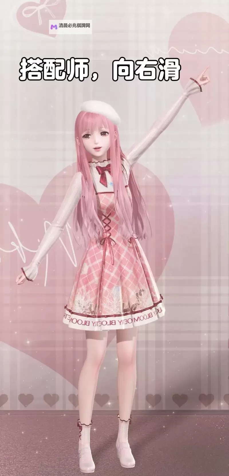 探索精彩冒险:暖暖环游世界官网入口指南图1