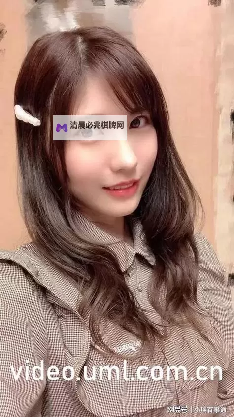 全面解析:亚1州区2区3区4区域乱码在线观看视频问题与解决方案图1