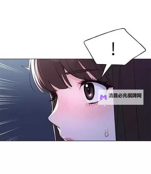 重考生漫画下拉式免费第45画:掌握核心技巧助你顺利通关图1