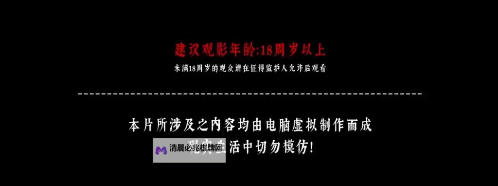 探索精彩内容:国产成人免费观看片推荐与解析图1