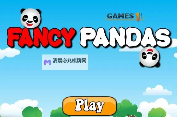 探索无限可能：尽享精彩世界的超级碰在线体验图1