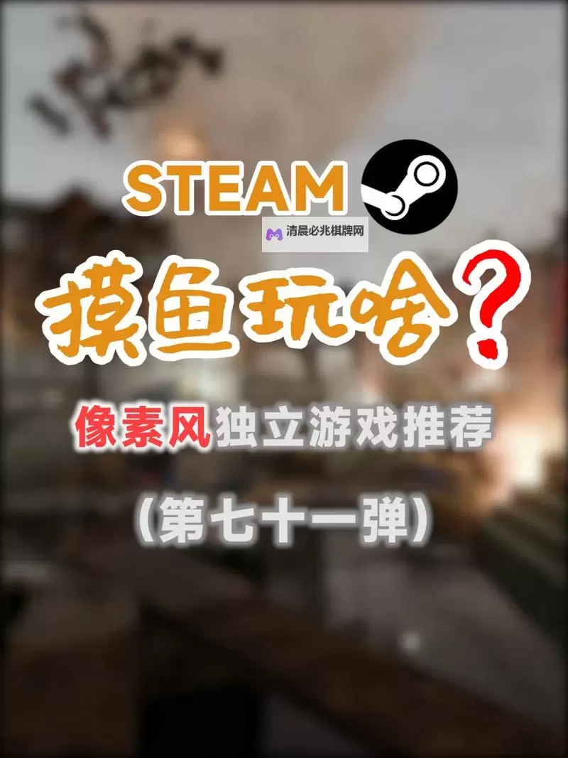 上班摸鱼游戏排行 好玩的自走棋游戏有哪些?图1