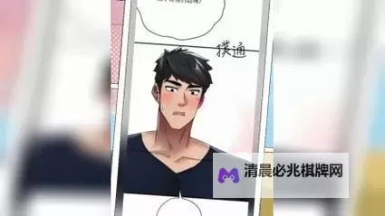 初次深交请多指教TXT笔趣阁:青春甜宠小说推荐与阅读指南图1