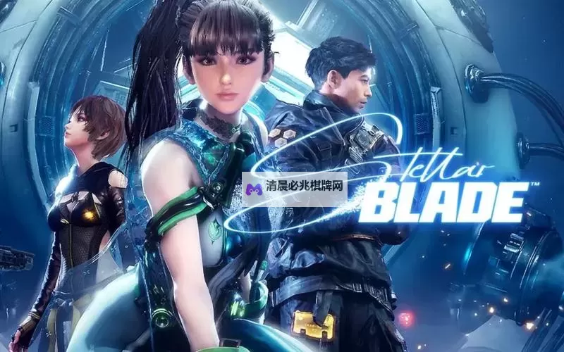 《剑星(星刃)》全结局攻略及解锁方法 剑星结局怎么触发图1