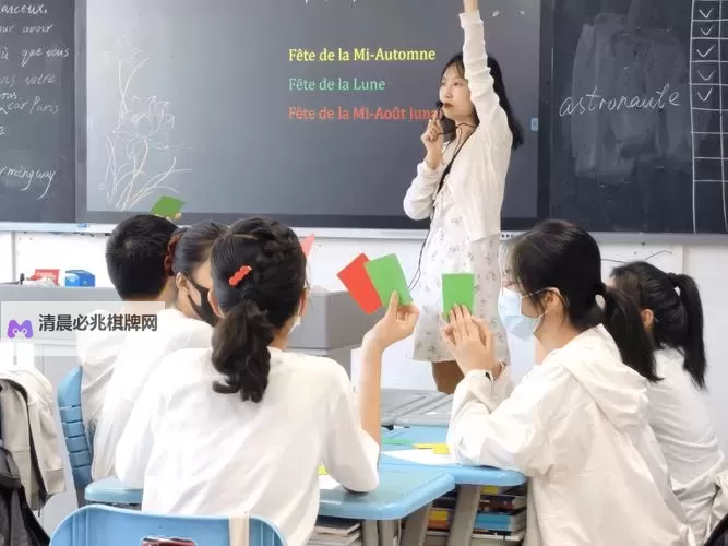 在英语课上插英语课老师的趣事分享图1