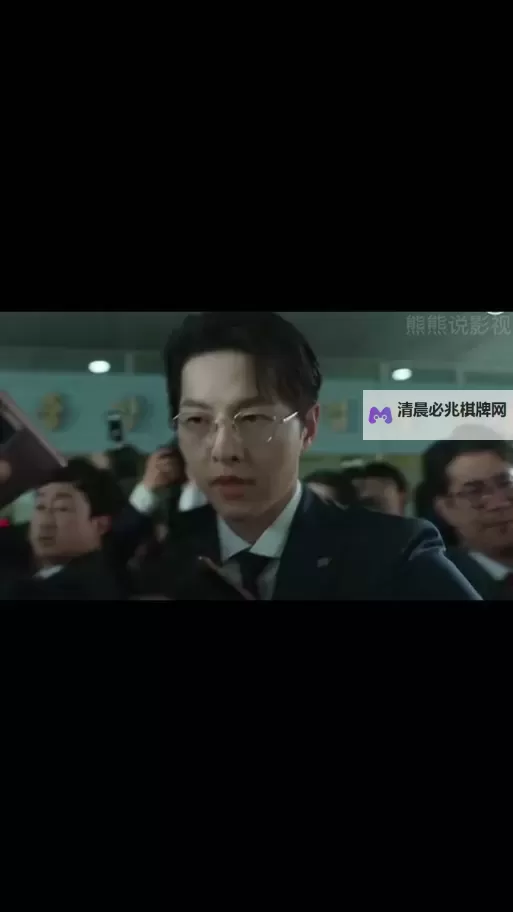 韩剧男女打扑克有点疼:爱情与激战交织的错综情节图1