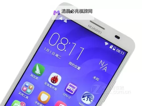 骑仕荣耀电脑版下载 最全骑仕荣耀电脑版攻略图1