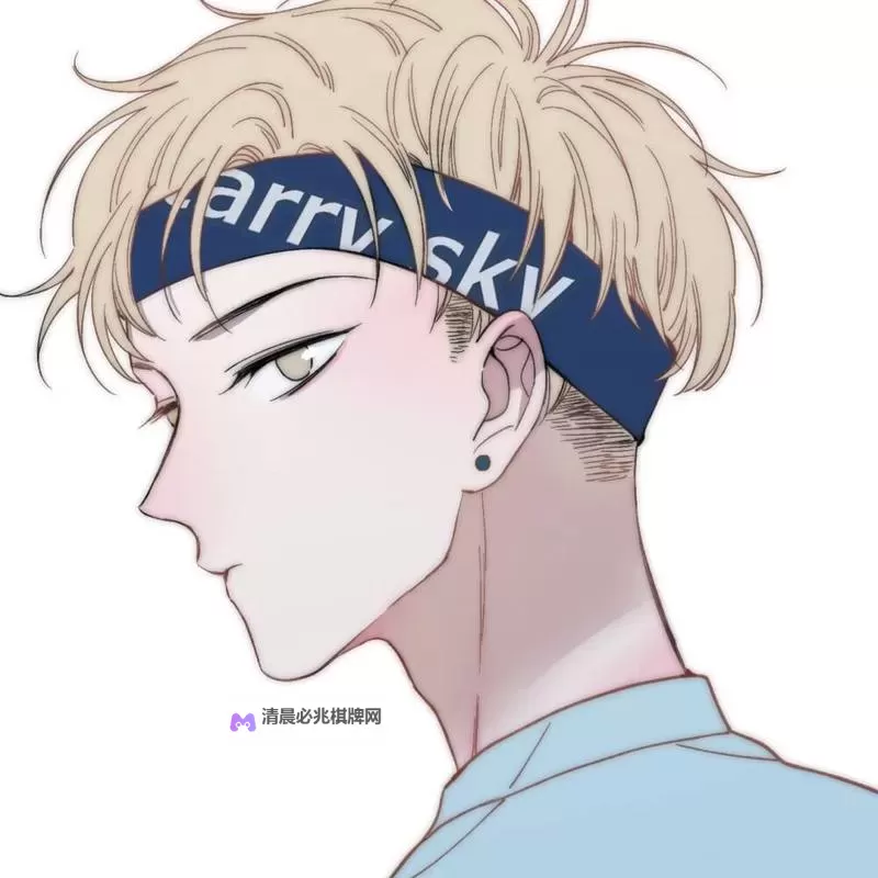 总裁滚远点,别再扰乱我的生活了图1