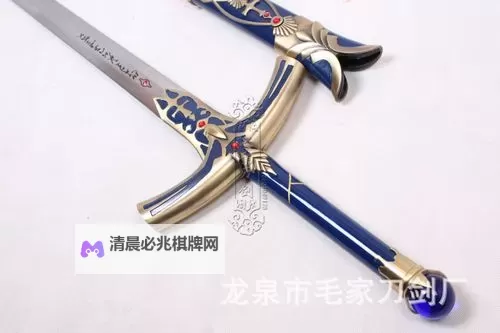 《八方旅人2》生锈的剑怎么获得 石中剑支线任务攻略图1