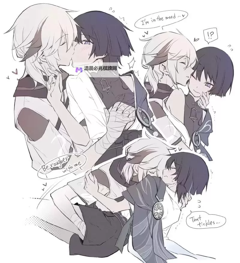 《原神》枫原万叶扩散碎冰流配队思路图1