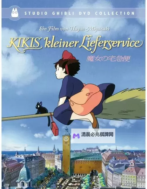 宅急送影视,为你的精彩瞬间极速送达图1