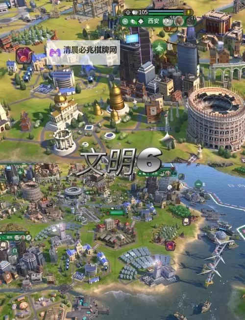 好玩的文明类游戏排行 有哪些好玩的文明类游戏图1