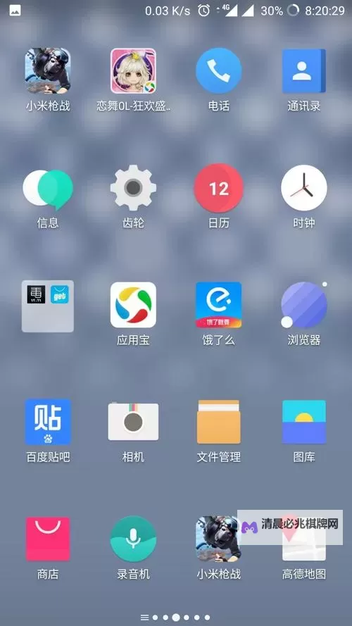 有没有游龙传说双开软件推荐 深度解答如何双开游龙传说图1