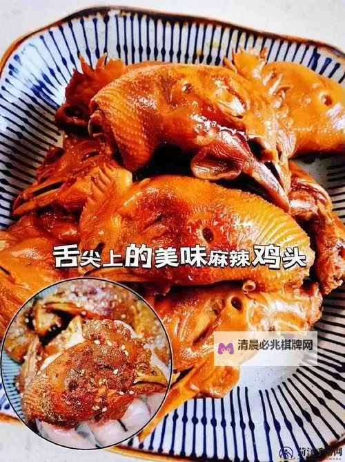 用嘴巴吃鸡有什么好技巧:实用攻略与注意事项图1