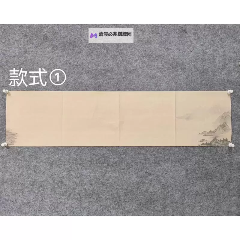 《妙笔江山》宣纸获取攻略:9大宣纸获取方法汇总!图1