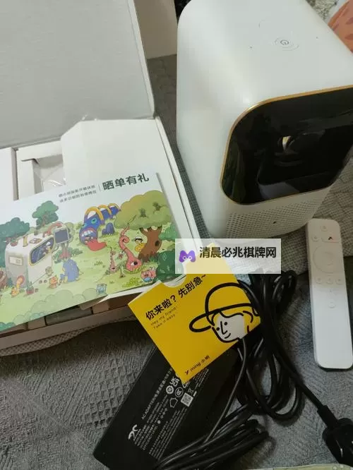 白白色小明发布在线观看：最新精彩内容一网打尽图1