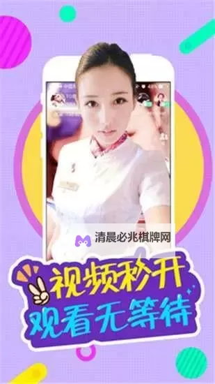 【2024最新】7878视频在线视频在线观看免费,高清免费视频在线观看推荐图1