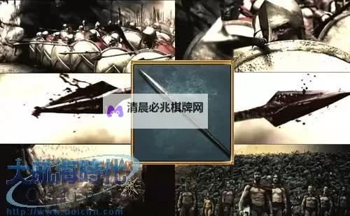 航海争霸双开神器 轻松一键搞定航海争霸挂机双开图1