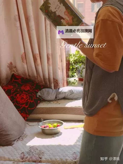 探索“坐在上面摇是一种什么体验知乎”的真实感受:网友们的分享与感悟图1