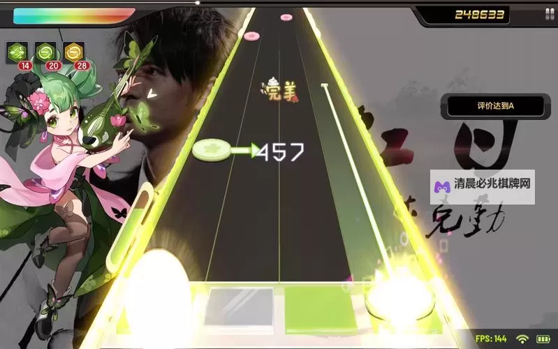 节奏闯关双开软件推荐 全程免费福利来袭图1