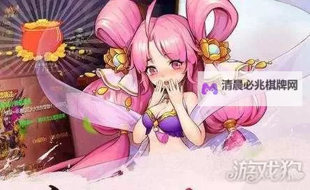 放开那貂婵双开软件推荐 全程免费福利来袭图2