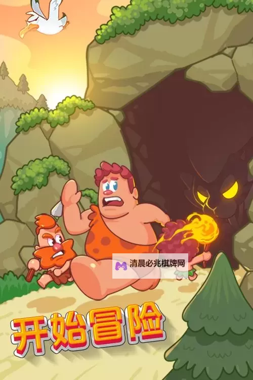 《狩猎吧原始人》萌新入门指南:开局玩法建议!图2