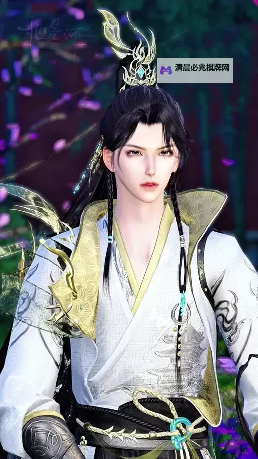 《逆水寒》老兵服奇遇七夕指间星河完成指南图1