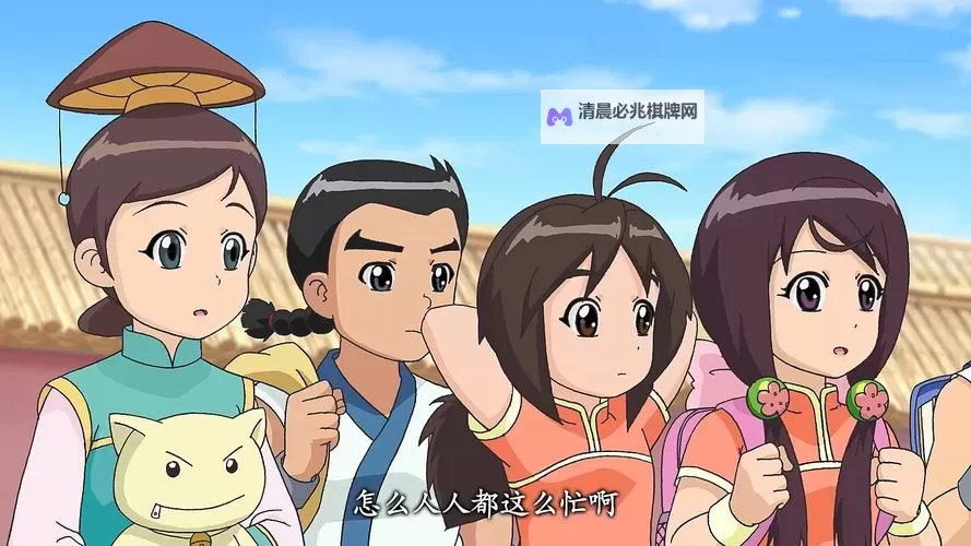 甜心格格电脑版下载 怎么下载甜心格格电脑版模拟器图1