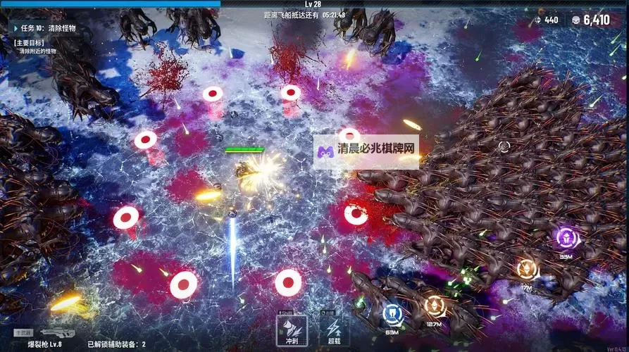 《贪婪大地》最高难度!制式机枪通关!图1