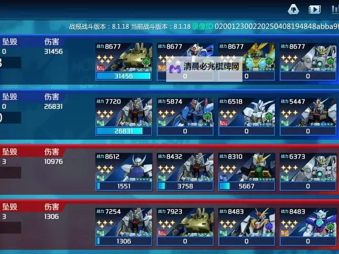 帝霸(魔神争霸)挂机软件&双开软件推荐  轻松搞定帝霸(魔神争霸)双开和挂机图1