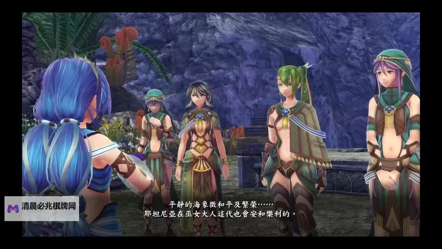 《伊苏8》达娜10个古代任务列表一览图1