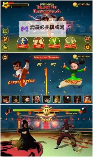 怎么双开功夫格斗? 功夫格斗双开挂机图文全攻略图1